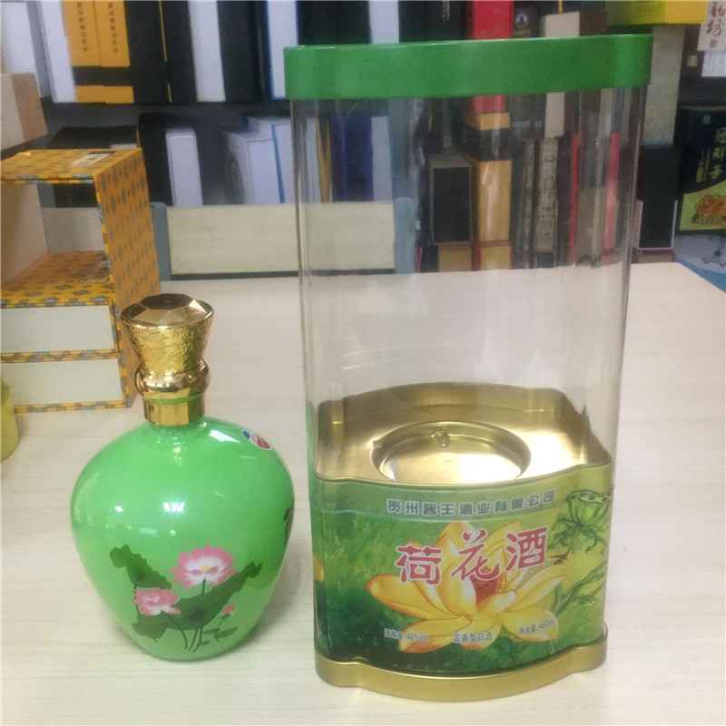 亞克力(lì)透明(míng)盒