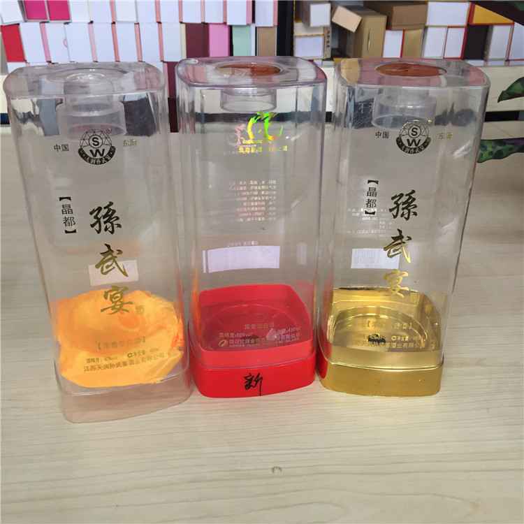 小圓方亞克力(lì)酒盒(hé)