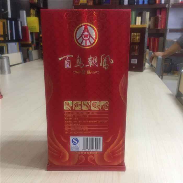 三面透(tòu)明酒盒(hé)