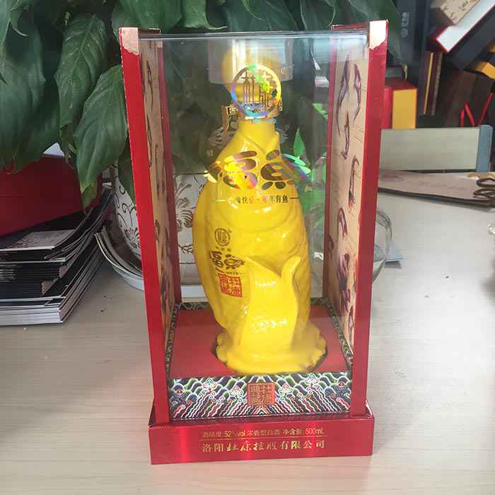 亞(yà)克力雙面(miàn)透明酒盒(hé)