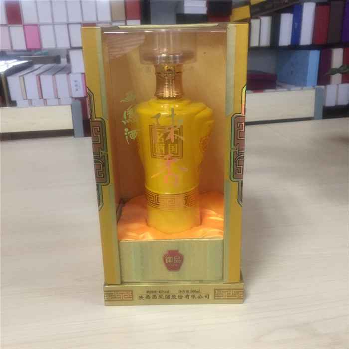 單(dān)面透明酒盒