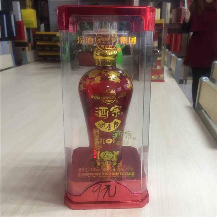 新(xīn)品透(tòu)明酒盒