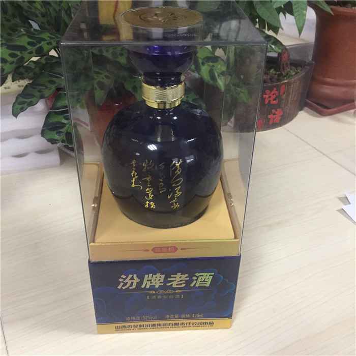 方形(xíng)半亞(yà)克力木(mù)盒(hé)
