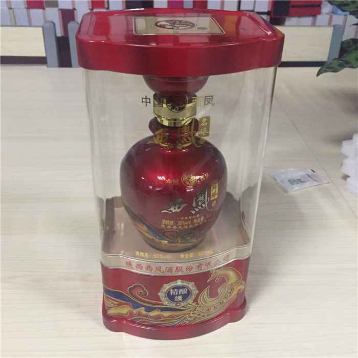 新橢圓半(bàn)亞克力酒盒(hé)