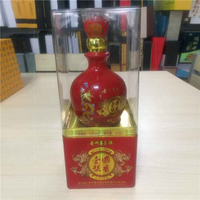 新款半亞克(kè)力酒盒