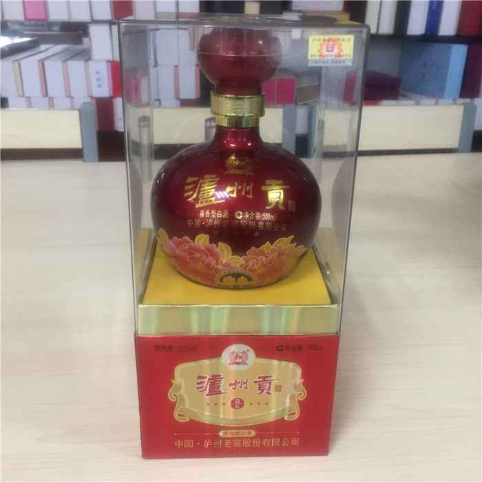 半(bàn)亞克力木盒