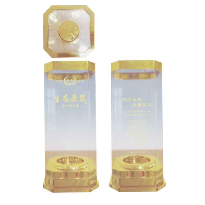 八角  xyt-023 正(zhèng)反