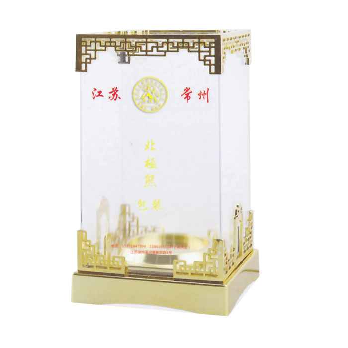 大(dà)方花窗(chuāng)加蓋(gài)(金(jīn)色)  xyt…