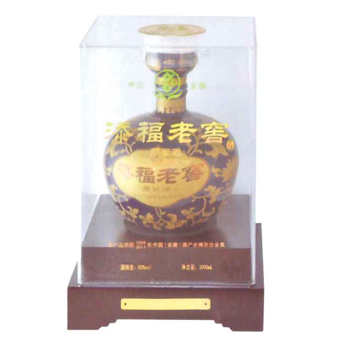 大方六(liù)斤（5-10斤） xyt-…