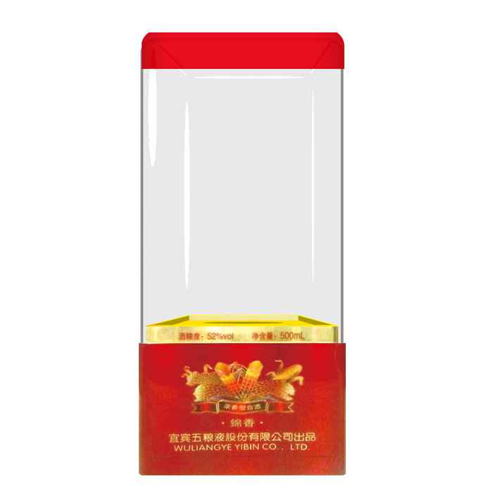 方鐵盒(hé)底xyt-007.jpg