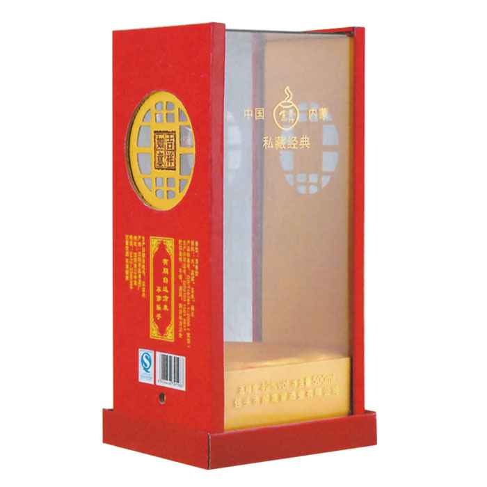高檔(dàng)精(jīng)裱透(tòu)明盒(紅色(sè))  x…