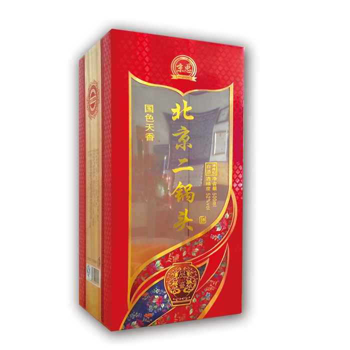 高檔開窗側開(kāi)精裱木盒-06…