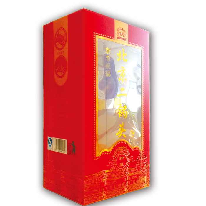 高檔開窗(chuāng)精裱(biǎo)木盒-04