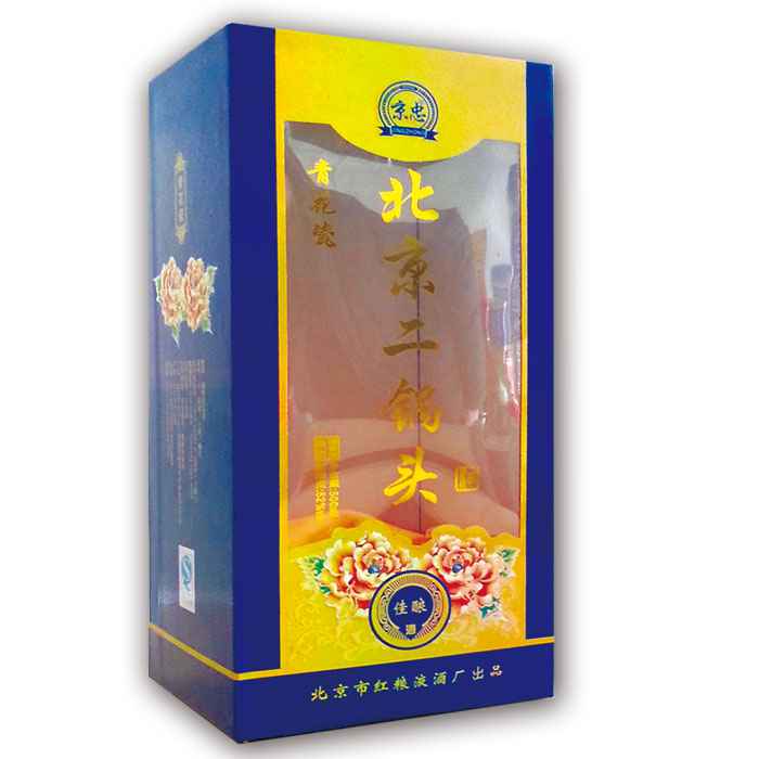 高檔(dàng)開窗精(jīng)裱(biǎo)木盒-05