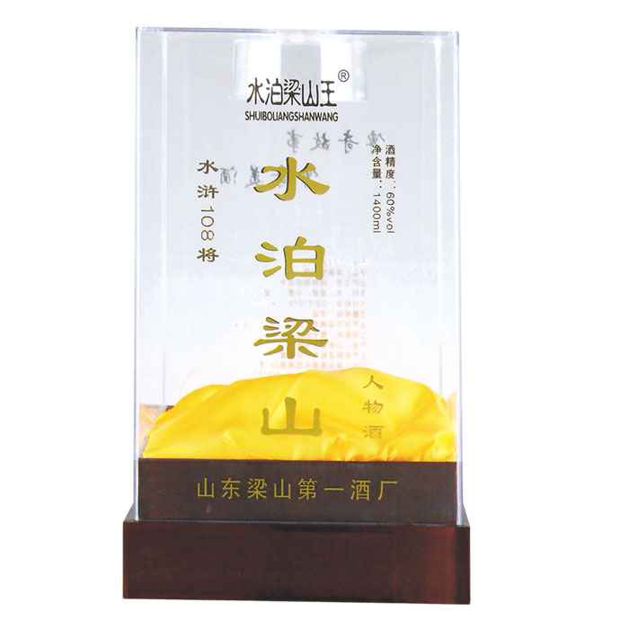 高檔正方(fāng)透明(míng)盒(棕色)  x…