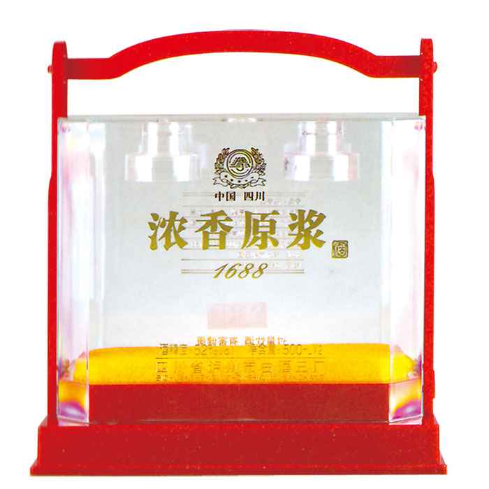 手提高檔透明盒(紅色(sè))  xyt-047.jpg