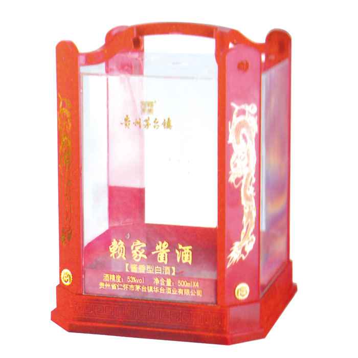 手提高(gāo)檔正方(fāng)透明(míng)盒(hé)(紅(hóng)色)  xyt-051.jpg