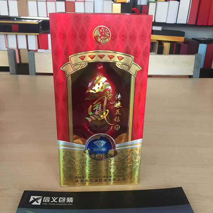 西鳳(fèng)半開窗酒盒