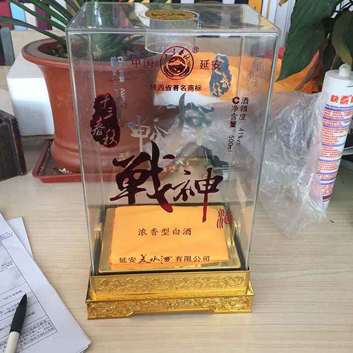 大長方盒(hé)