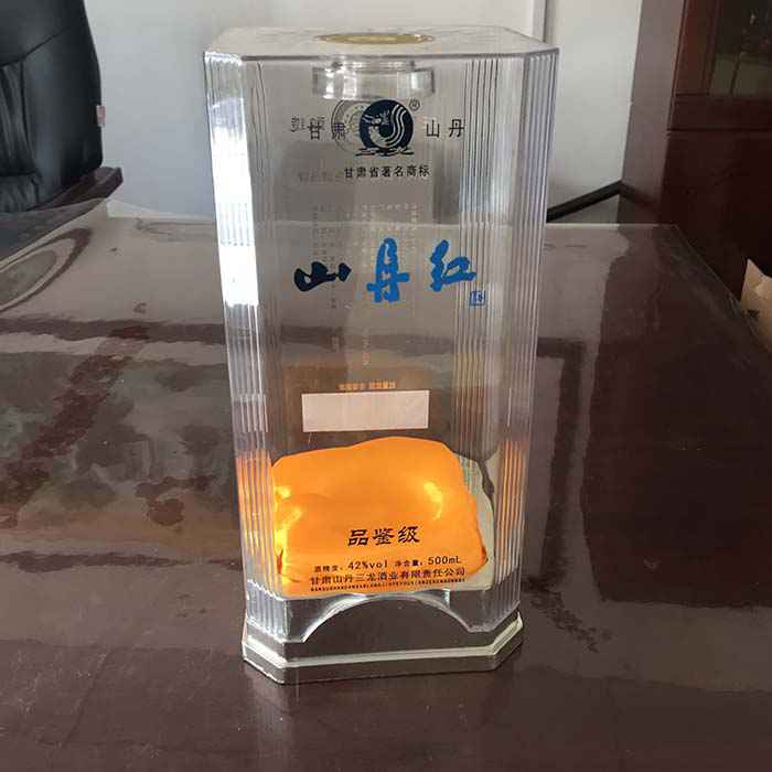 中八(bā)角(jiǎo)帶口豎紋