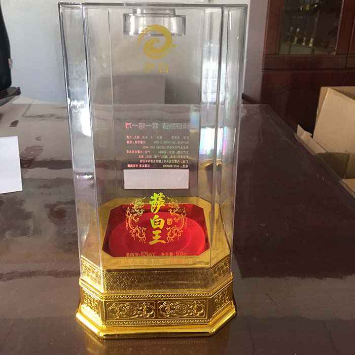 帶底花(huā)的大(dà)八角(jiǎo)