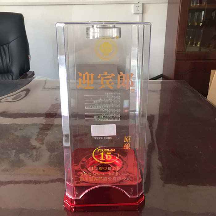 大八角(jiǎo)有口亞克(kè)力酒盒
