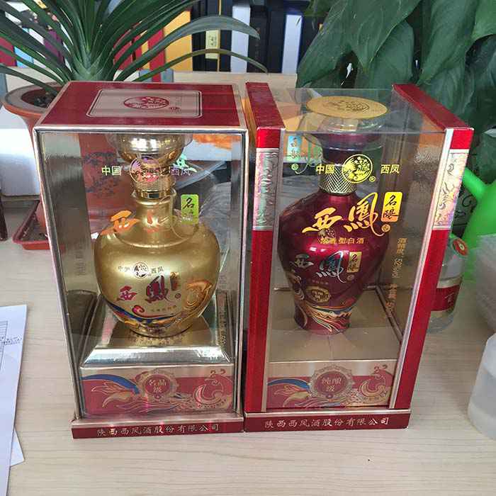 前後開(kāi)窗酒(jiǔ)盒