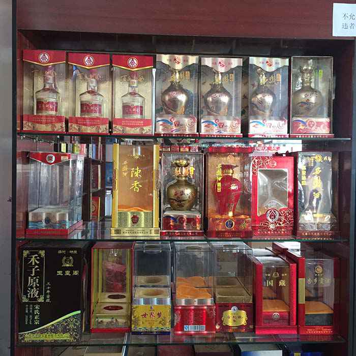 木(mù)底座(zuò)透明盒  (1).jpg
