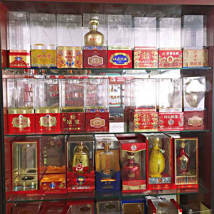 木底座(zuò)透(tòu)明(míng)盒  (2).jpg