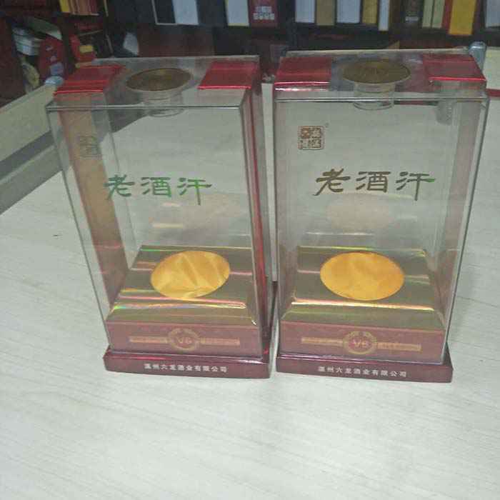 亞克(kè)力酒盒pet外(wài)包裝盒子…