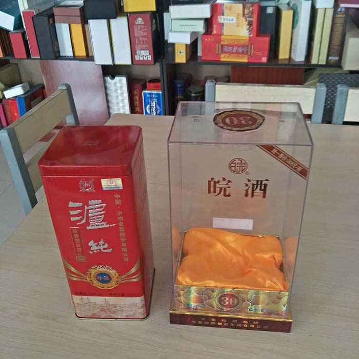 皖酒精(jīng)裱(biǎo)底座(zuò)30款亞(yà)克力(lì)酒…