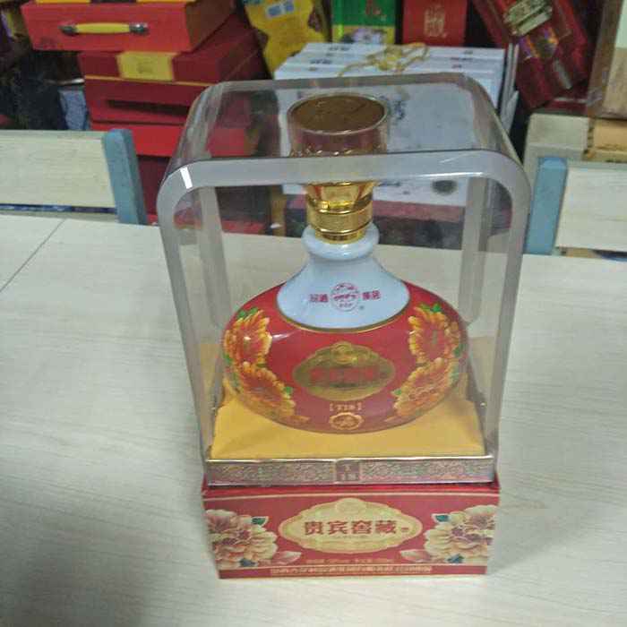 貴賓老酒(jiǔ) 貴賓(bīn)窖藏藍色和…