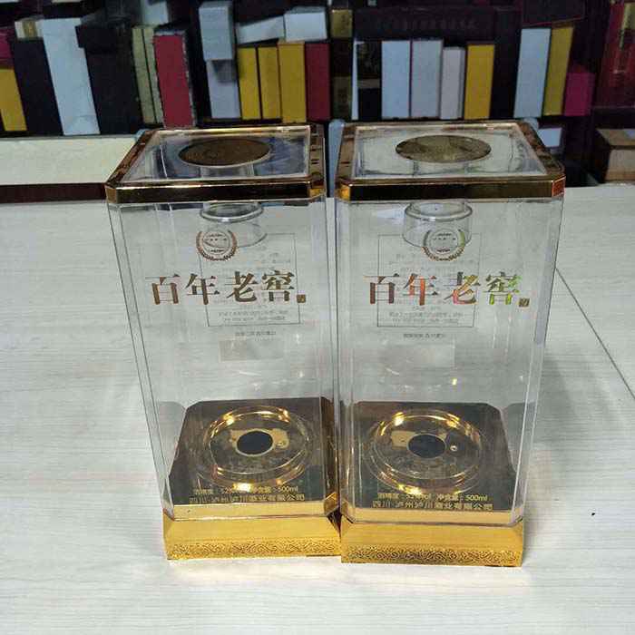 大四方加(jiā)套(tào)白(bái)酒透明盒(hé)