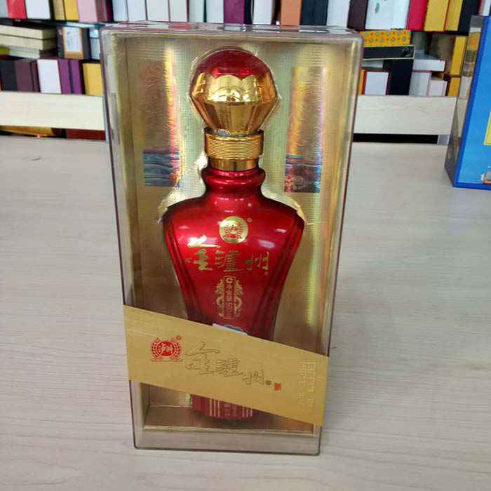 新款(kuǎn)飯盒型(xíng)白酒透(tòu)明(míng)盒包裝…