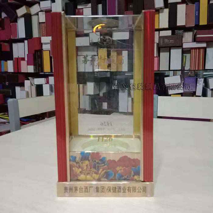 前後頂部三(sān)面透明白酒透(tòu)明…
