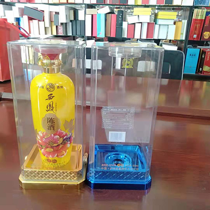 白酒(jiǔ)透明盒包裝(zhuāng)電鍍工藝(yì)廠…
