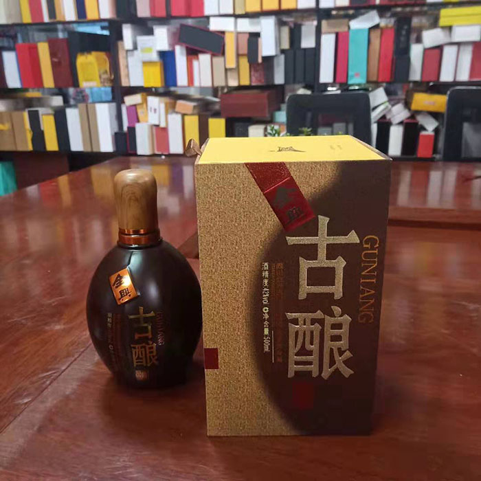 高(gāo)檔(dàng)白(bái)酒精裱盒(hé)子紙盒精品…
