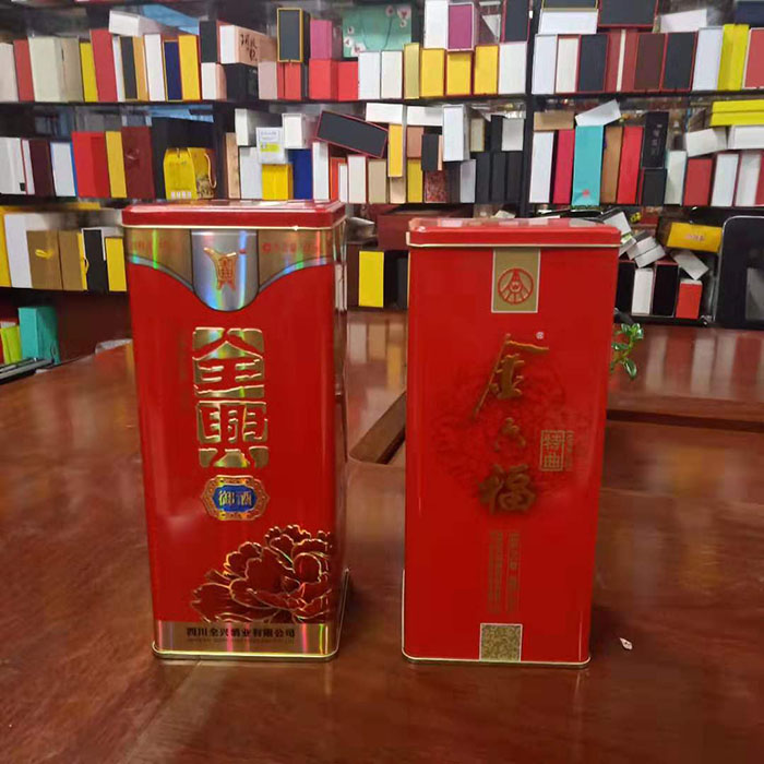 新(xīn)款白酒(jiǔ)鐵盒包(bāo)裝馬口鐵酒…