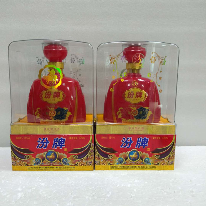 好看(kàn)的酒盒(hé)包裝鐵(tiě)底座亞(yà)克…