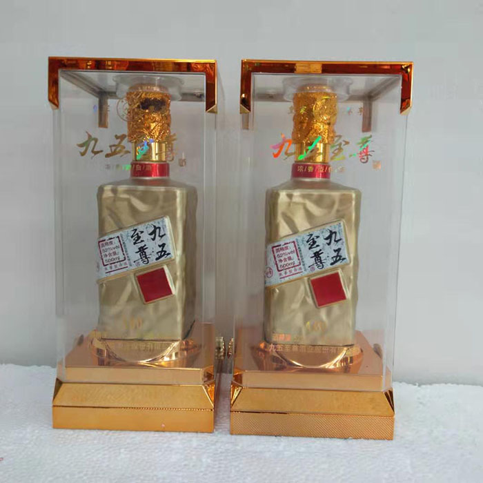 多(duō)種款式白(bái)酒透明盒亞克力(lì)…