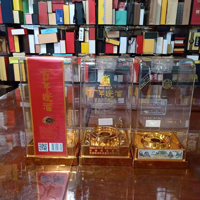 新(xīn)款(kuǎn)半透明(míng)酒盒亞克力白酒…