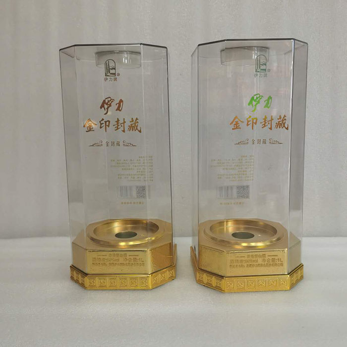 亞克力(lì)酒盒包(bāo)裝水(shuǐ)晶酒盒白(bái)…