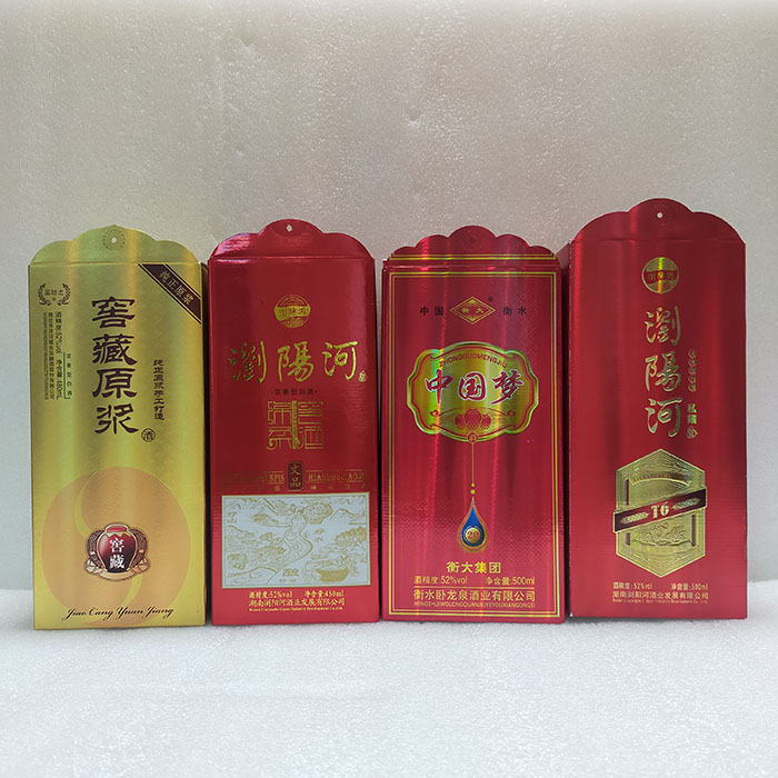 白酒牛(niú)皮紙(zhǐ)盒包裝廠(chǎng)家(jiā)供應…