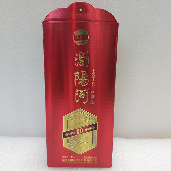 微(wēi)信圖片_20210807135500.jpg