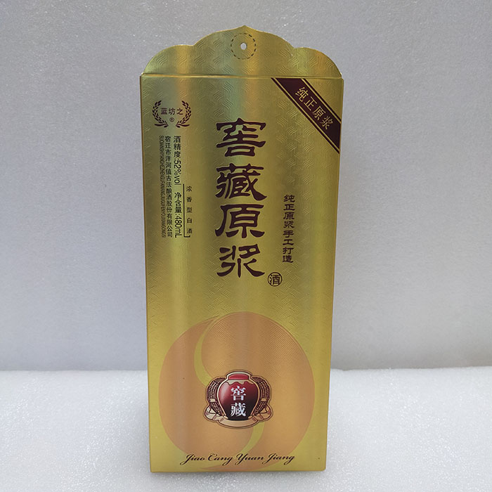 微信(xìn)圖片_20210807135516.jpg