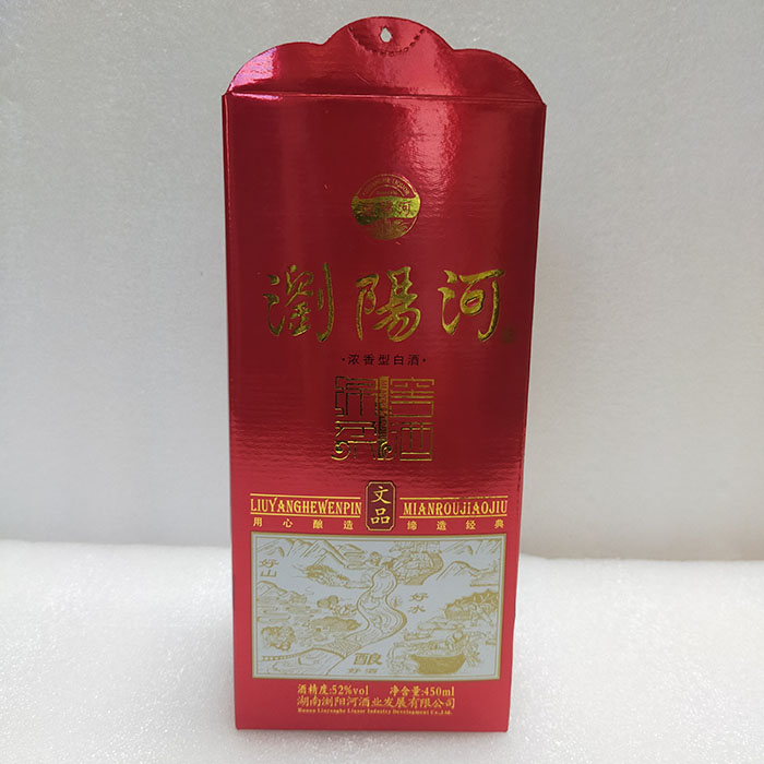 微信(xìn)圖(tú)片_20210807135639.jpg