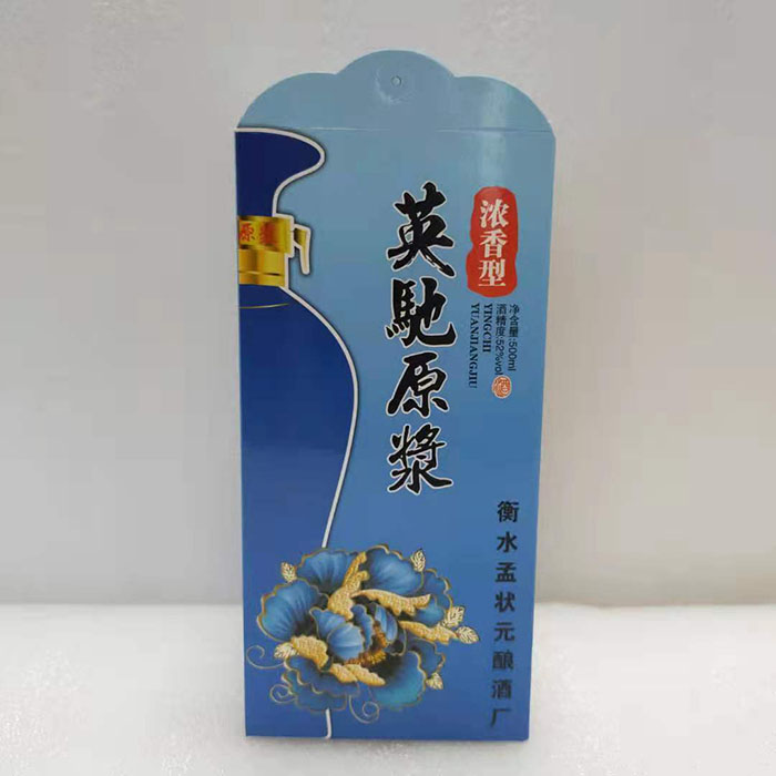 微信(xìn)圖片_20210807135702.jpg