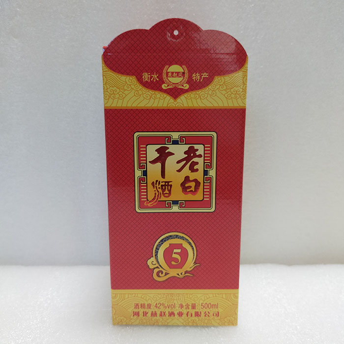 微(wēi)信圖(tú)片_20210807135709.jpg