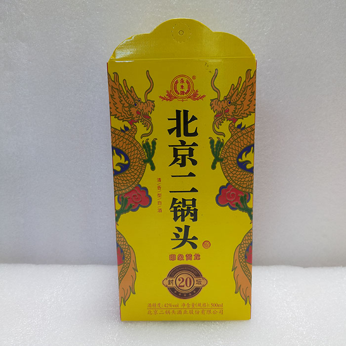 微(wēi)信(xìn)圖(tú)片_20210807135720.jpg