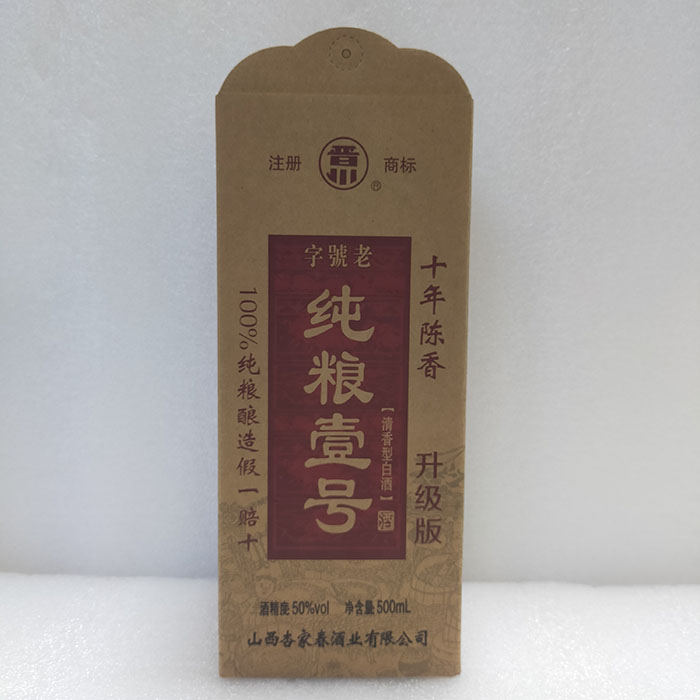 微信(xìn)圖片_20210807135807.jpg